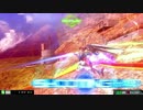 【EXVSMBON】主人公同士のマキブオン！part1【ストフリ視点】