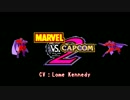 【MvC2】マグニートー【ボイス】