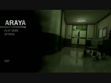 【実況】　あらやだ怖いわ真夜中の病院