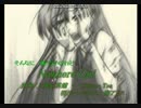 【CAキャプ-119.0】【上海紅茶館～Chinese Tea】【明治十七年の上海アリス】 −Nowhere Girl−