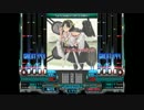 【BMS自作差分】 Tacticanalyst ＜SP CLOUDY＞