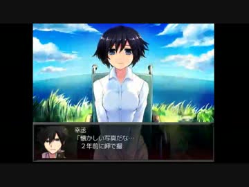 [実況]死後の世界とは。マージカルマンPart8