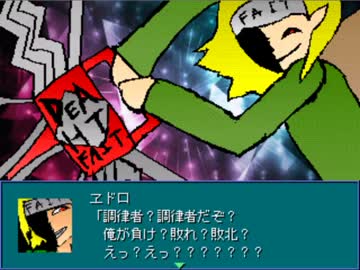 メイジの転生録 Bgm集 ニコニコ動画