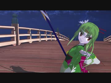 【MMD花騎士】サンカクサボテン 【モデル配布】