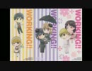 Eyecatch! Too much!　/　WWW.WORKING!! OP