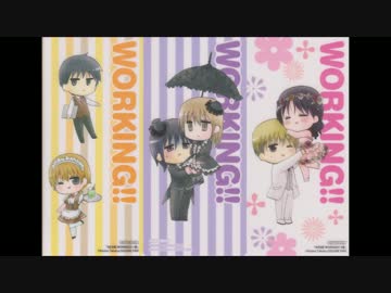 Eyecatch! Too much!　/　WWW.WORKING!! OP