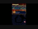 【DTSS】ドラゴンテイマー サウンドスピリットpart09【プレイ動画】