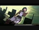 【進撃のＭＭＤ】Rather be