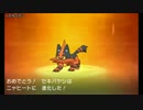 陽気な男のポケモンサン・ムーン初見実況プレイpart7