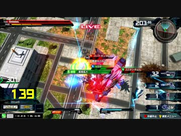 【EXVSMBON】ゲームインファンファン藤沢店　秋戦(10月23日開催)Part6