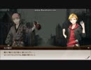 【文豪とアルケミスト】石川啄木+若山牧水【D坂の殺人事件】