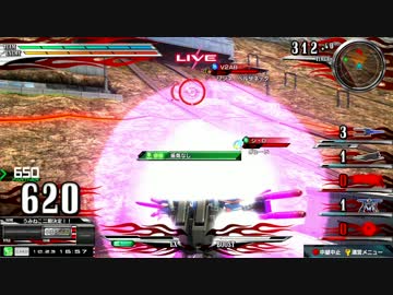 【EXVSMBON】ゲームインファンファン藤沢店　秋戦(10月23日開催)Part7