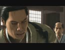 【気ままに初見プレイ】龍が如く見参！【実況】Part47