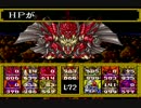 ＳＤガンダム円卓の騎士を実況プレイ１７
