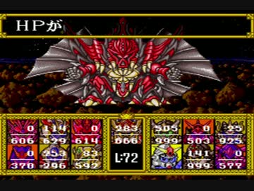 ＳＤガンダム円卓の騎士を実況プレイ１７