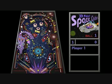 おジャ魔女ピンボール!!