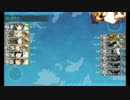 【艦これ】E-2甲「本土防空戦」クリア 【2016秋イベント】