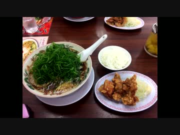 明治１２年、京都の醤油屋がジョブチェンジしたラーメン屋『魁力屋』