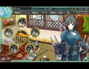 「艦これ」さぼり提督が挑む2016秋イベントパート5