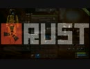 はっちゃけRust