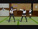 【MMD練習】暁、変身…の練習中