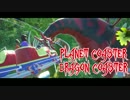 [PLANET COASTER]オリジナルコースターで画質テスト
