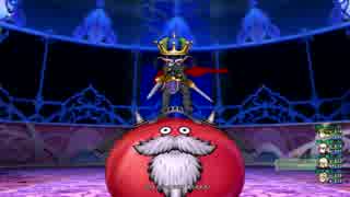 【DQX】スライムジェネラル(初見) 3分57秒99 戦戦占僧【戦視点】