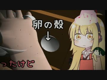 【Baking Simulator 2014】マキさんがBaking Exciting【第一回ｾﾔ祭り】