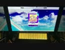 【CHUNITHM】放課後革命（MASTER）【AJ手元動画】