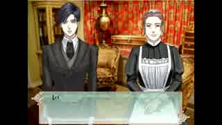 【妹ぼっち】仄暗い昔の恋物語【AliceNightmare-アリスナイトメア-】part22