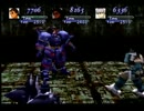 【実況】昔やりたかったゼノギアスを実況で【５８ゼノ目】