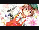 【ロックアレンジ】遠野幻想物語【東方自作アレンジ】