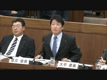 足立康史劇場　民ちん党の辻◯清美っていったいなんなの？