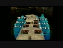 【PS2実況】過去を知り、今を見つめ直す　Part２４【かまいたちの夜×３】