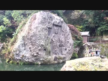 紅葉（国東・川中不動）