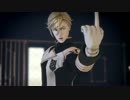 【鉄血のMMD】被害妄想携帯マッキー（笑）