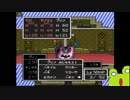 【ケロ】 SFC版 ドラゴンクエストⅡ 悪霊の神々 9日目 2/6