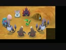 【実況】ツタージャになってポケモンの世界を救うpart30