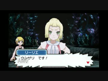 ポケモンサンムーンに出演していたゆうさく