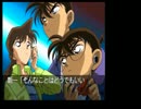 【実況】追憶の宝物事件 コナン編 part6