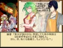 何処かの猟師が幻想入り～第六十話までのコメ返し～