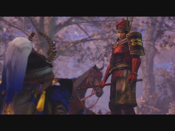 戦国無双 真田丸より「抗征」