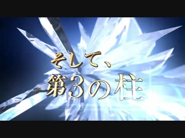 【パチスロPV】パチスロソウルキャリバー　ティザー