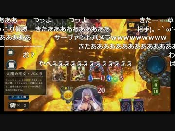 秘術ウィッチ vs コントロールヴァンプの壮絶な戦い。【シャドウバース】