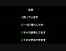 【腐向け】本/霊/様/が/お/怒/り/の/よ/う/で/す/。【刀剣乱腐】