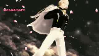 【MMD】膝丸と髭切で[A]ddiction♪