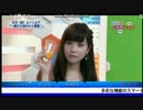 松雪溢れる