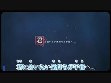 【ニコカラ】ハートビート・フロムユー【Off-Vocal】-1
