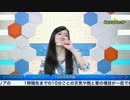さーやんがすると…！
