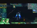 【ゆっくり実況】現環境を探るガンダムオンラインpart6【陸ガン初登場】